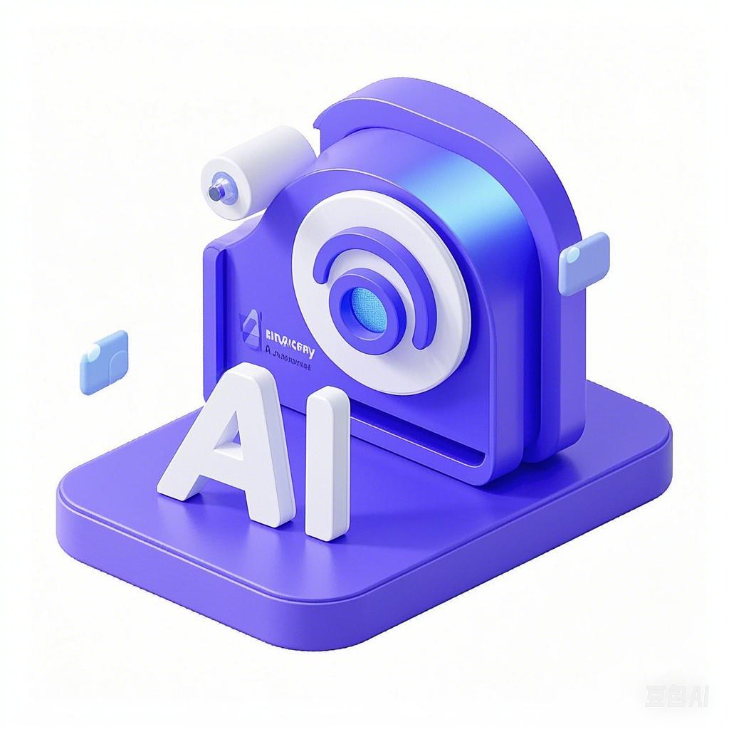 AI Icon Generator